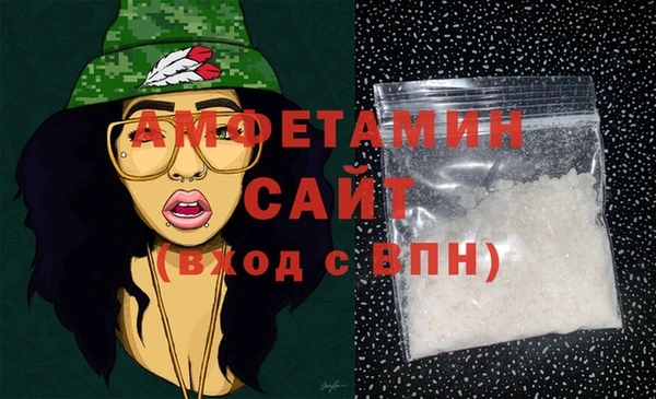 метадон Алзамай