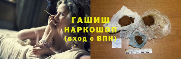 apvp Алексеевка