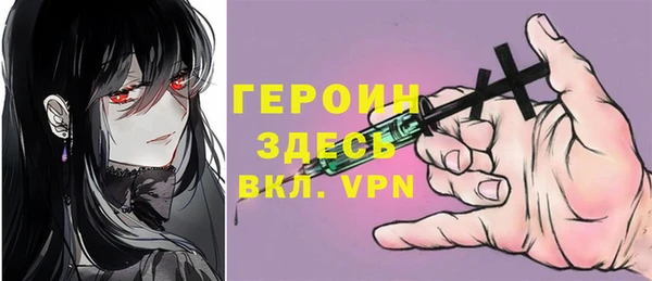 метадон Алзамай