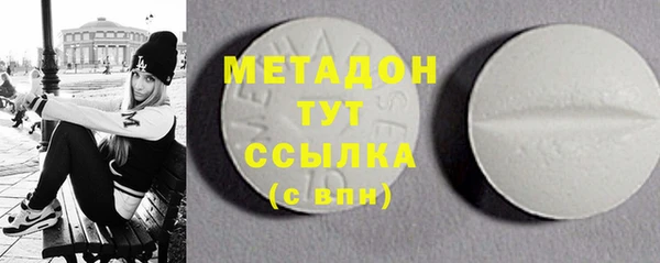 метадон Алзамай
