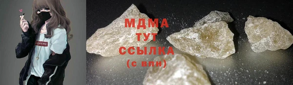 метадон Алзамай