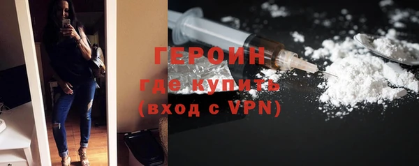 ALPHA PVP Алексин