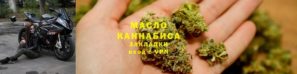 метадон Алзамай