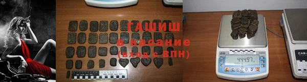 apvp Алексеевка
