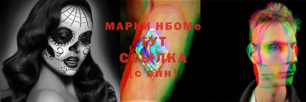apvp Алексеевка