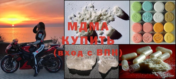 метадон Алзамай