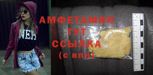 метадон Алзамай