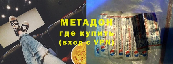 метадон Алзамай