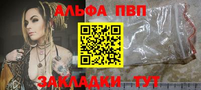 дмт Кимры