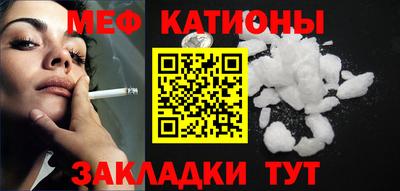 прущие крисы Кингисепп