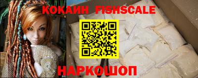 прущие крисы Кингисепп