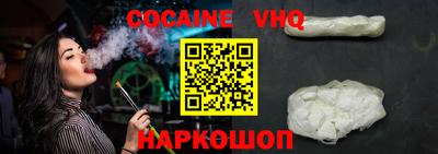 прущие крисы Кингисепп