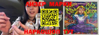 прущая мука Кинель