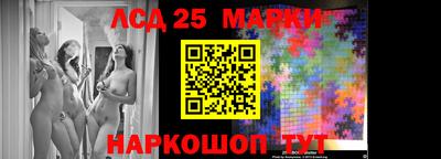 прущая мука Кинель
