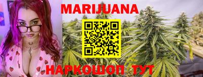 прущая мука Кинель
