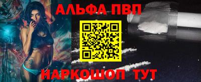 прущая мука Кинель