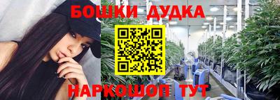 прущая мука Кинель