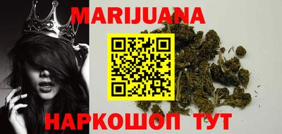 дмт Кимры