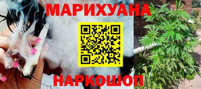 дмт Кимры