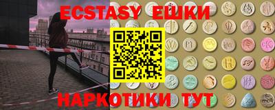 дмт Кимры