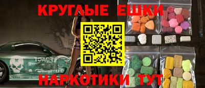 прущая мука Кинель