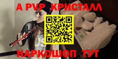 дмт Кимры