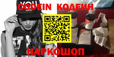прущие крисы Кингисепп