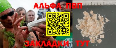 дмт Кимры