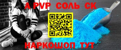 дмт Кимры