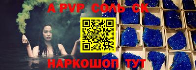 дмт Кимры