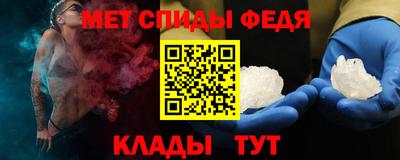 прущая мука Кинель