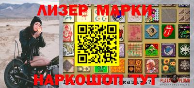 дмт Кимры