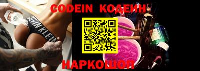 дмт Кимры