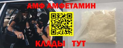 дмт Кимры