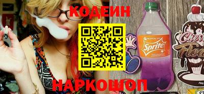 прущая мука Кинель