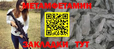 дмт Кимры