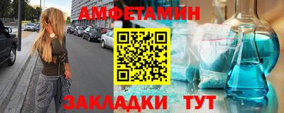 прущая мука Кинель
