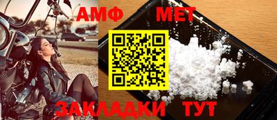 прущая мука Кинель