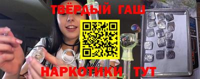 дмт Кимры