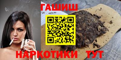 прущие крисы Кингисепп