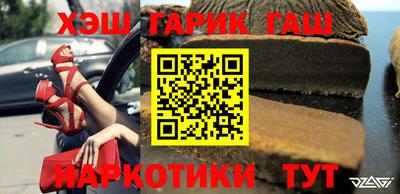 прущая мука Кинель