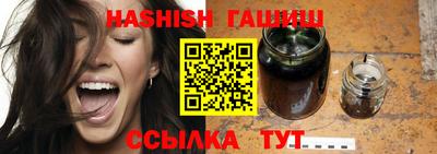 прущие крисы Кингисепп