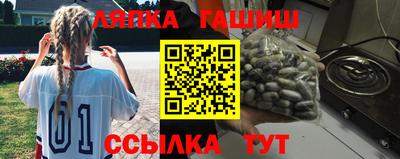 дмт Кимры