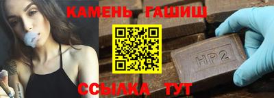 прущие крисы Кингисепп