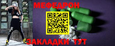 дмт Кимры