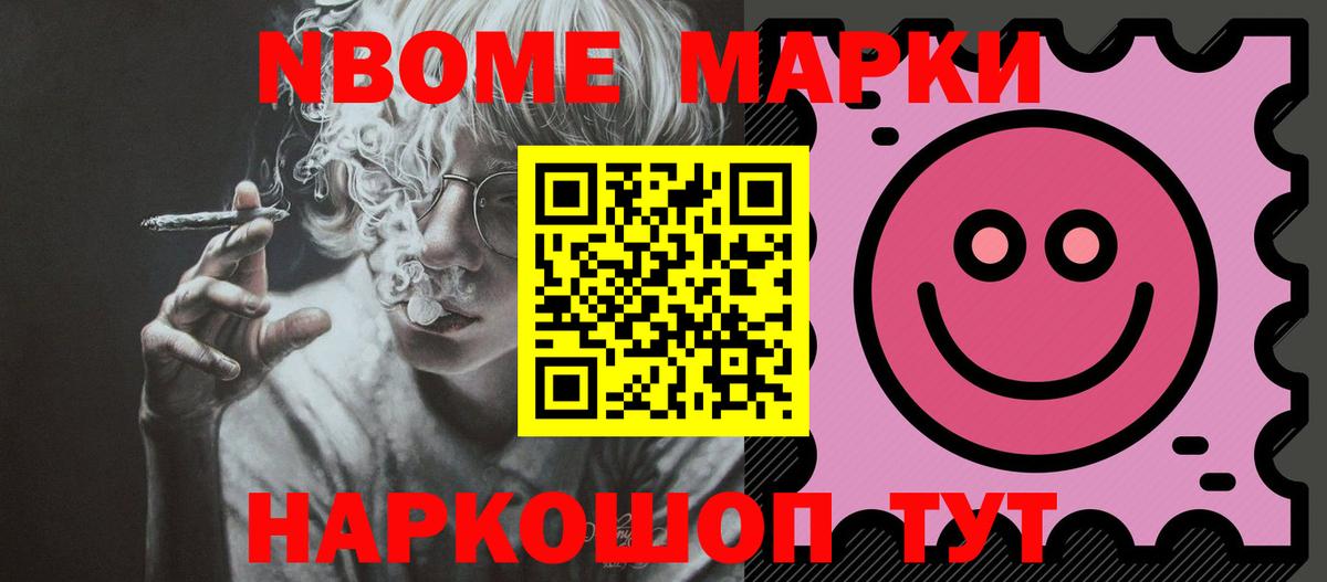 Конаково  ЛСД экстази кислота  LSD-25 экстази  hydra tor  Лсд 25 экстази кислота  Вход с VPN 