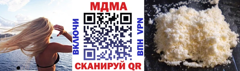 МДМА VHQ ОМГ ОМГ вход Конаково