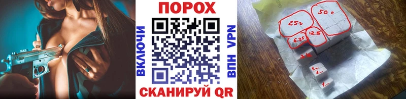 купить цена это состав Метамфетамин пудра Конаково