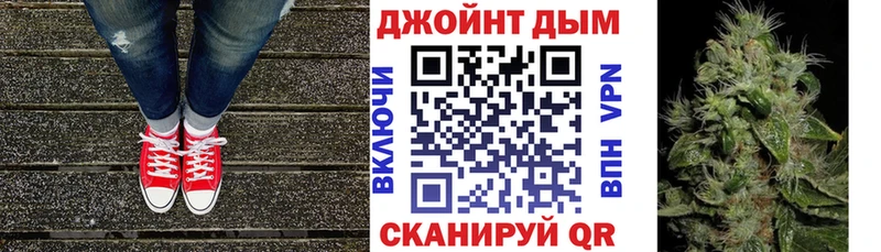 Канабис гибрид  где купить наркоту  Конаково 